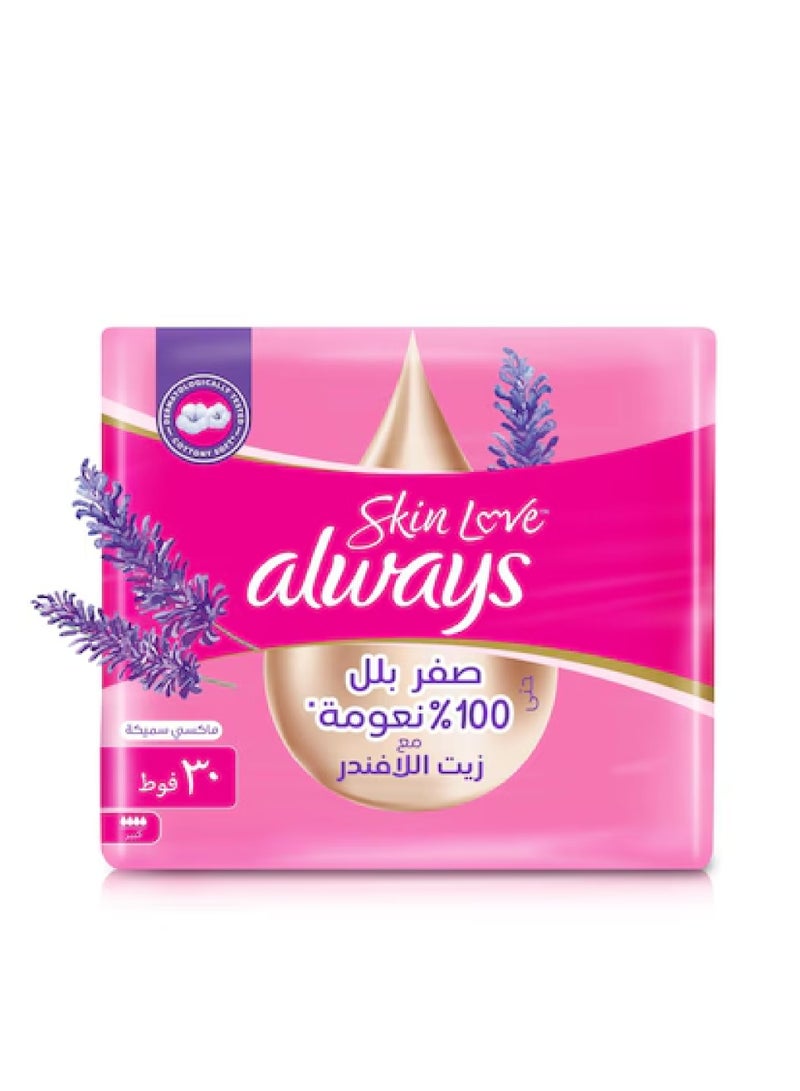 ALWAYS SKN LVE MAXI THICK LARGE 10'S